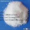 DL-Aspartic Acid