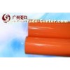 Orange Gloss Vinyl Wrap For Car Interior 1.52*30m