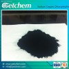 Sodium Copper Chlorophyllin