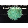 Industry Grade Ferrous Sulphate Heptahydrate MSDS FeSO4-7H2O Granules 98%Min