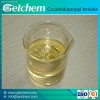 Cocamidopropyl betaine