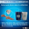 Liquid platinum cure silicone rubber for adult women sex toys making