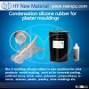 RTV Liquid Moulding Silicone Rubber for Concrete, PU Resin, Gypsum Casting