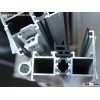 Bridge aluminum door and window sealing strip