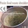 Puxin CE certified 1 ton per hour commercialized food waste disposer