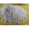 Natural Anti Estrogen Steroids Clomifene Citrate CAS 50-41-9 Hormone Powder