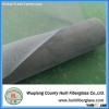 DIY fiberglass window and door insect screen/fiberglass insect screen/fiberglass window screen mesh 