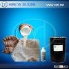 Liquid Molding silicone rubber/