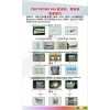 Tape primer/adhesion promoter(replace 3M 94, 3M K-520/K-500, 3M 4298UV)