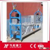 sales aluminum platform zlp 800kg suspended platform
