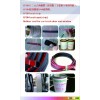 3M 4298 Equivalent Primer for epdm car seal strip