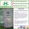 redispersible polymer RDP powder suppliers in Zhengzhou of China, acrylic polymer powder in best sel
