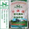 Ready mixed mortar used for EIFS