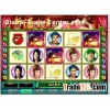 Roller Series New The Lotus Of Pan Gold Game Machine