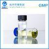GMP Liver Extract Active Essence Solution Nourish Liver Cell for Food Ingredients