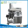 KPZ-10L Cream Mixing Homogenize Machine