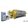 Zhengpu Dye&Pigment cloth washing filter press