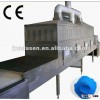 industrial microwave copper powder dryer equipment--chemical produt powder drying machine