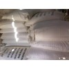 zinc carbonate