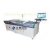 Intelligent PCB Circuit Board Testing Equipment For Detecting Plate Bending / Warping