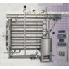 Tube style Cone Yarn  HTHP Dyeing Machine Horizontal liquid flow form / fabric dye machine