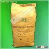 Ammonium chloride feed grade