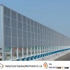 stainless steel highway noise barrier