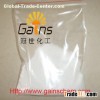 Sell:sodium fluorosilicate;sodium silicofluoride;SSF.CAS:16893-85-9(whgainschem@foxmail.com)