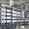 Water Equipment Plating Coating System