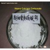 1250mesh Heavy Calcium Carbonate