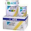 Multi purpose aluminum Metal Primer Paint single spray for automotive