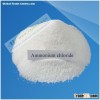 Ammonium chloride food grade