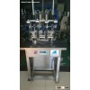 New product-Four head perfume filling machine