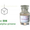 Alpha pinene,Alpha-pinene,a-pinene
