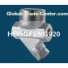 Forged Steel Disc Steam Trap