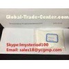 Medicine Drostanolone Propionate Powder CAS 521-12-0 Cancer Treatment Steroid Masteron Propionate