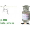 Beta pinene,B-pinene,Beta-pinene