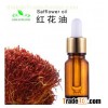 Safflower Oil,Organic Safflower oil,Bulk Safflower Oil,CAS.8001-23-8