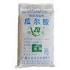 ice cream / sauces / fruit juice Food grade guar gum powder excellent thickening