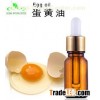 egg yolk oil,egg oil