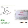 D-campher,D-camphor,natural campher powder