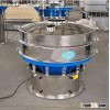 Vibro Sieve Machine