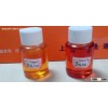 Seabuckthorn Fruit oil,Organic seabuckthorn fruit oil