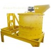 Compound Crusher