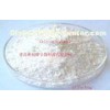 Food Grade  Alginate salts series  Potassium Alginate  Using in Food Stabilizer