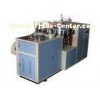 Environmentally Laminated 9 Oz Paper Cup Production Machine With 3 Chain / Double Belt