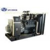 Water Cooling Deutz Generator Set for Rental , Open Type Diesel Generator