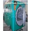 quick-open door type pressure vessel
