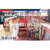 Durable power 2 ton Double Cage Hoist Normal / frequency personnel hoist
