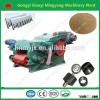Provide machine test Made in China hot sale agriculture tree branch crusher machine 008613838391770
